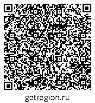 79637013411
