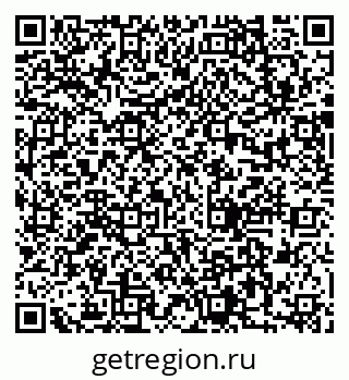 79637013432