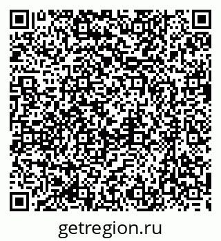79637013480