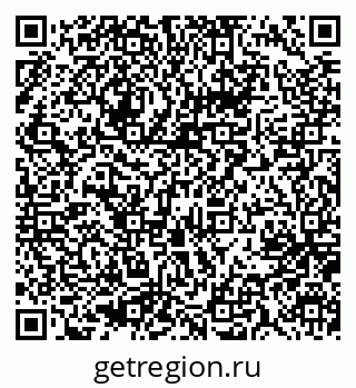 79637013486