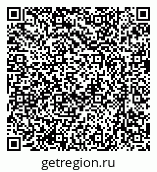 79637013487