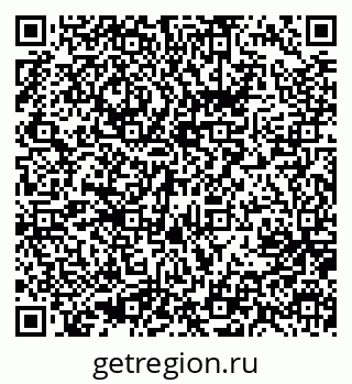 79637013489