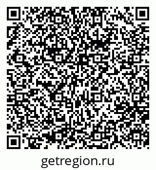 79637013492