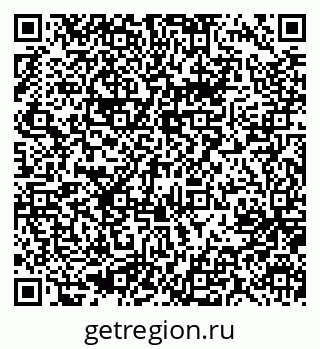79637013494