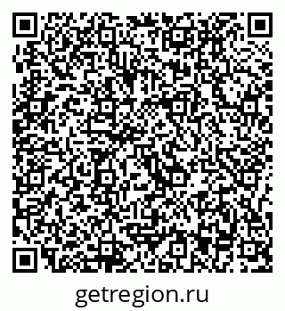 79637013529