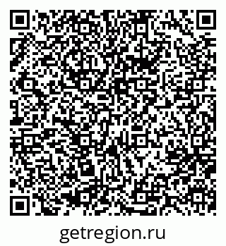 79637013530
