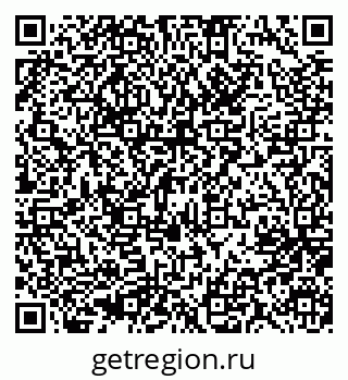 79637013534