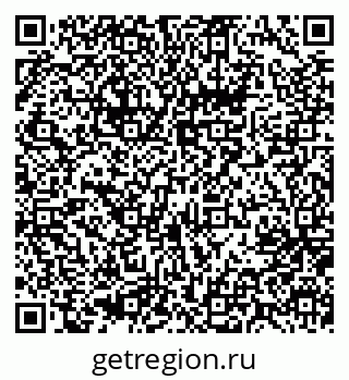 79637013631