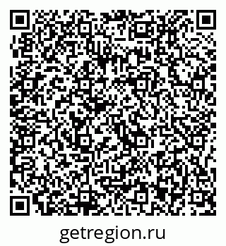 79637013658