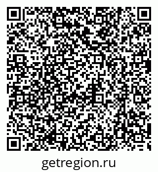 79637013670