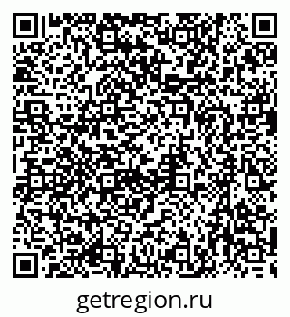 79637013672