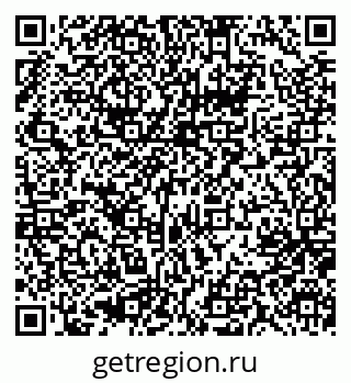 79637013674