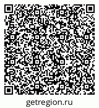 79637013684