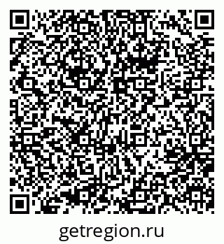 79637013685