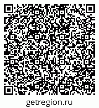 79637013730
