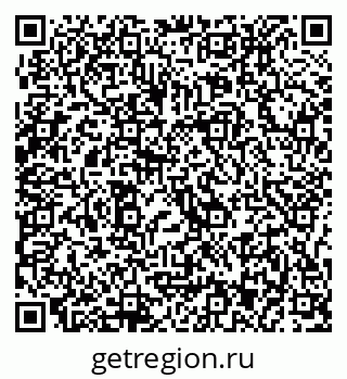 79637013732