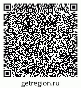 79637013739