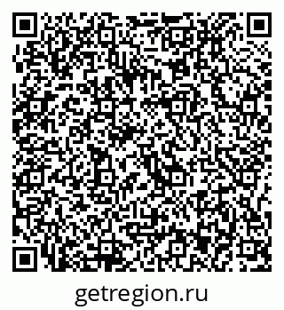 79637013750