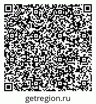 79637013754