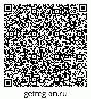 79637013762
