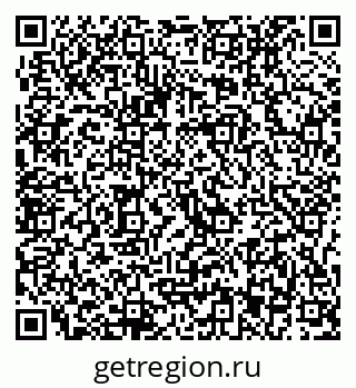 79637013769