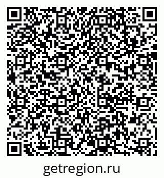 79637013808
