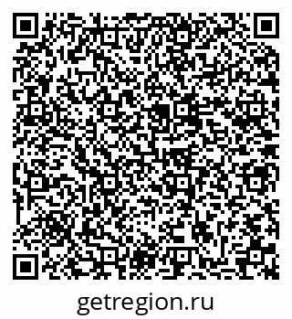79637013809