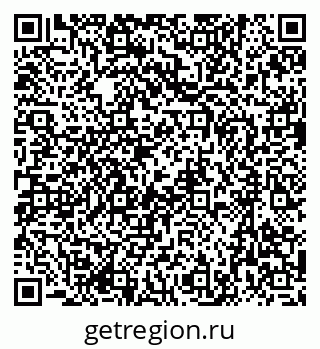 79637013872