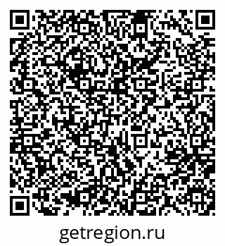 79637013914
