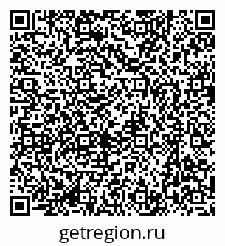 79637013921