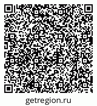 79637013945