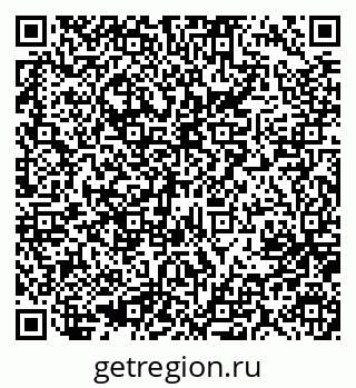 79637013984