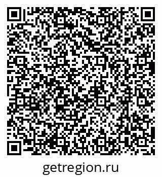 79637014001
