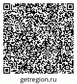 79637014002