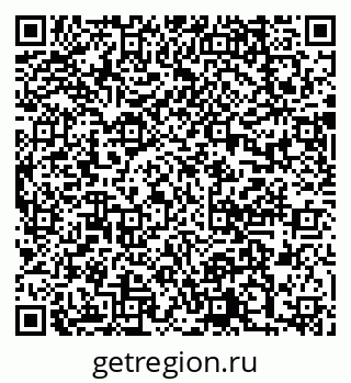 79637014003
