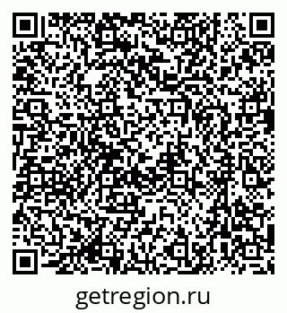 79637014012