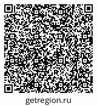 79637014038