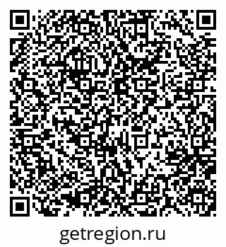 79637014054