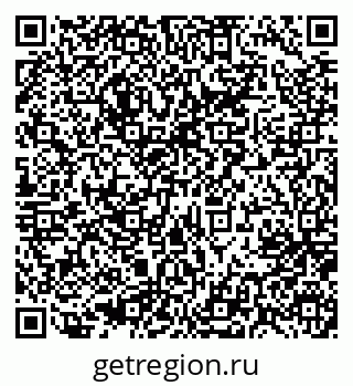 79637014059