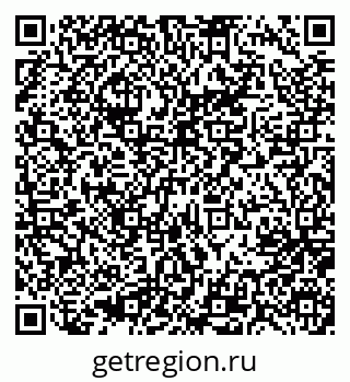 79637014098