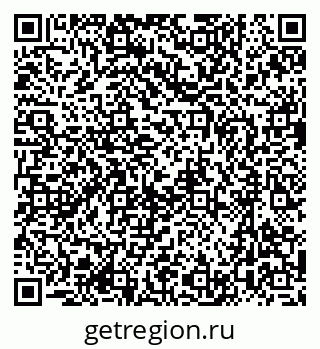 79637014111