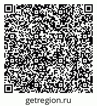 79637014116