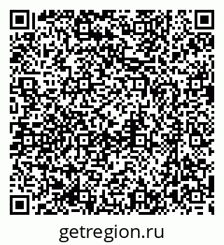 79637014119