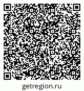 79637014130
