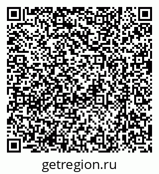 79637014132