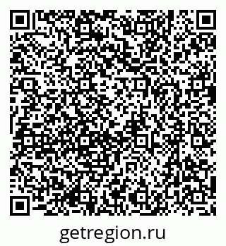 79637014134