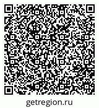 79637014170