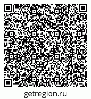 79637014174