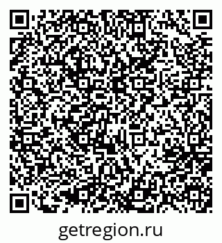 79637014179