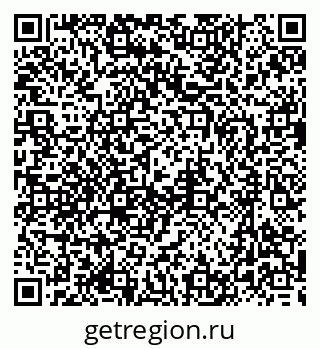 79637014188